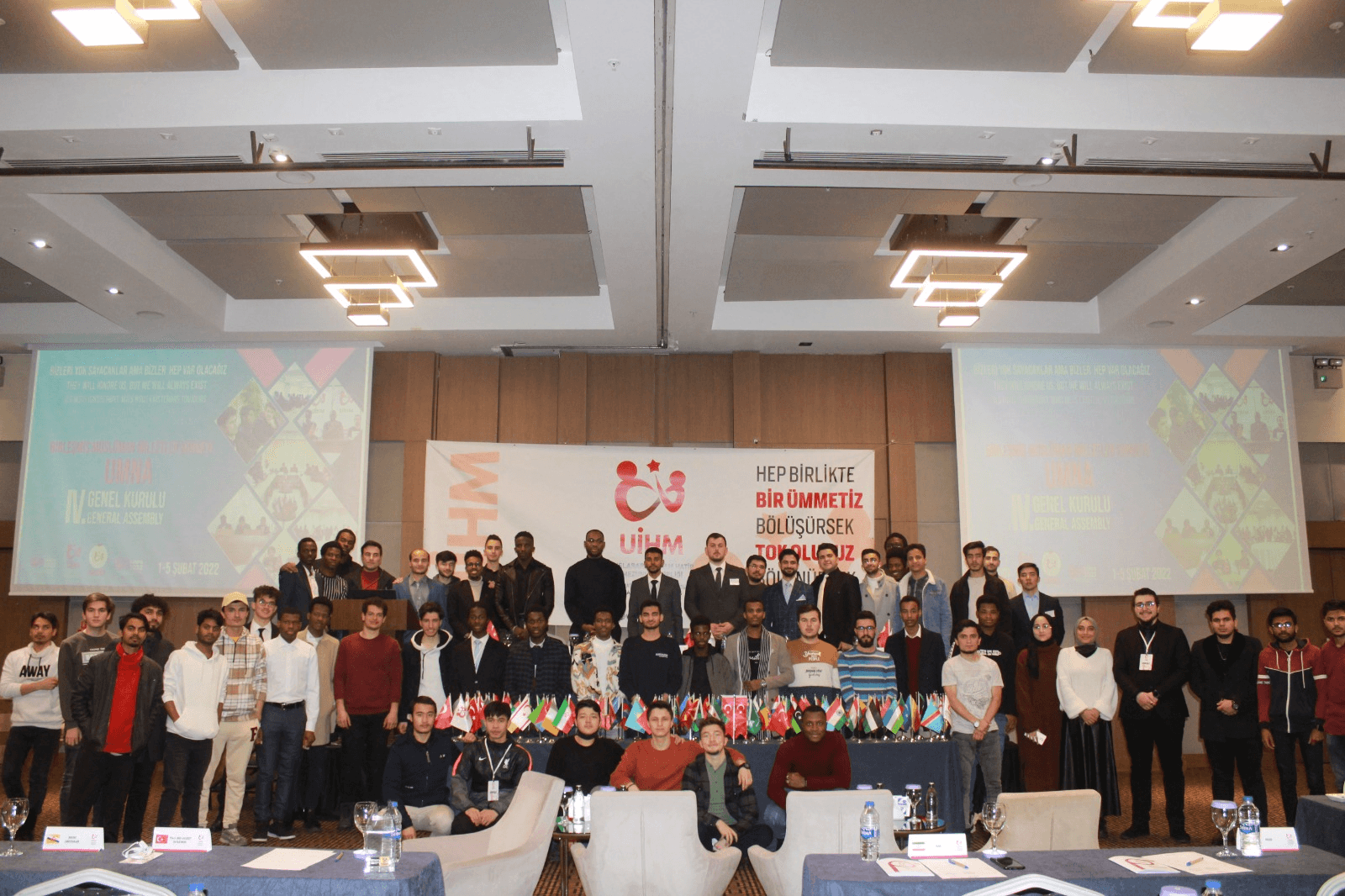 About section image 1